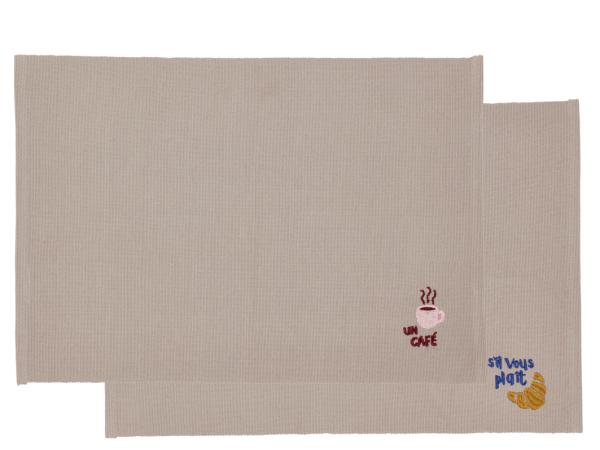 Södahl -  Bistro Dækkeserviet 33 x 48 cm 2 stk. Coffee brown