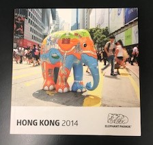 EP Paradebog Hong Kong *