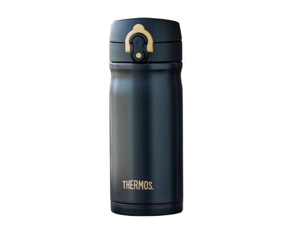 Thermos - Termokop JMY 350 ml Sort Rustfrit stål