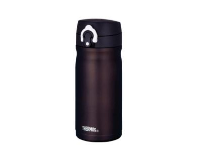 Termokop JMY 350 ml Brun Rustfrit stål*