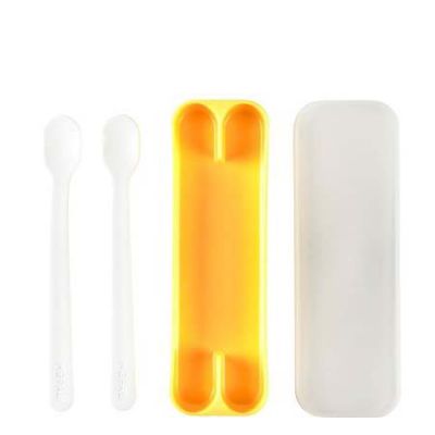 Mepal Mio Madeske 16,5 cm 2 stk. Gul